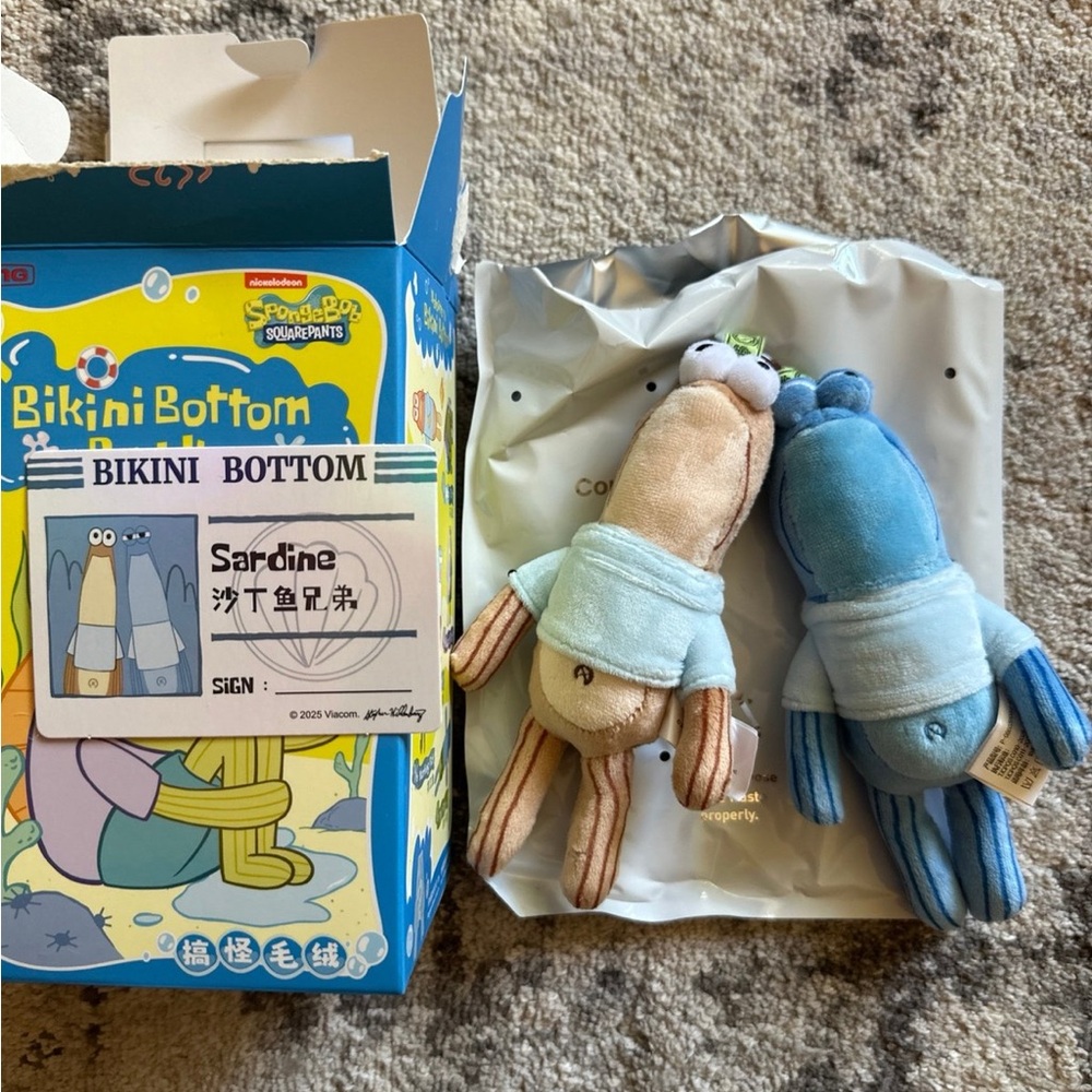 Bikini Bottom Buddies Plush –Whimsical Sardine Brothers(SECRET) – 100% AUTHENTIC